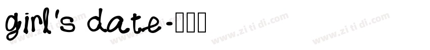 girl‘s date字体转换